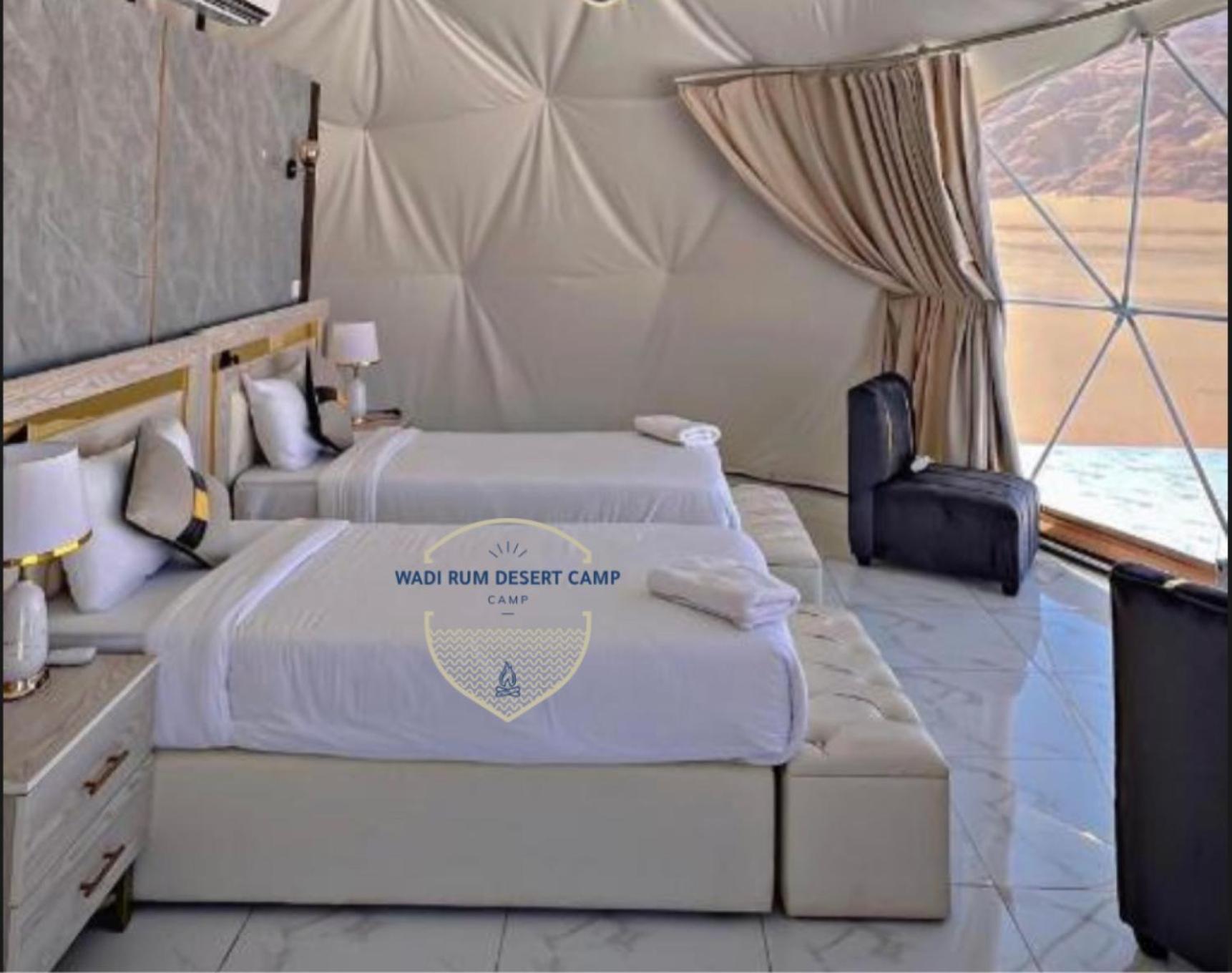 Rum Mere Luxury Camp Wadi Rum Exterior foto