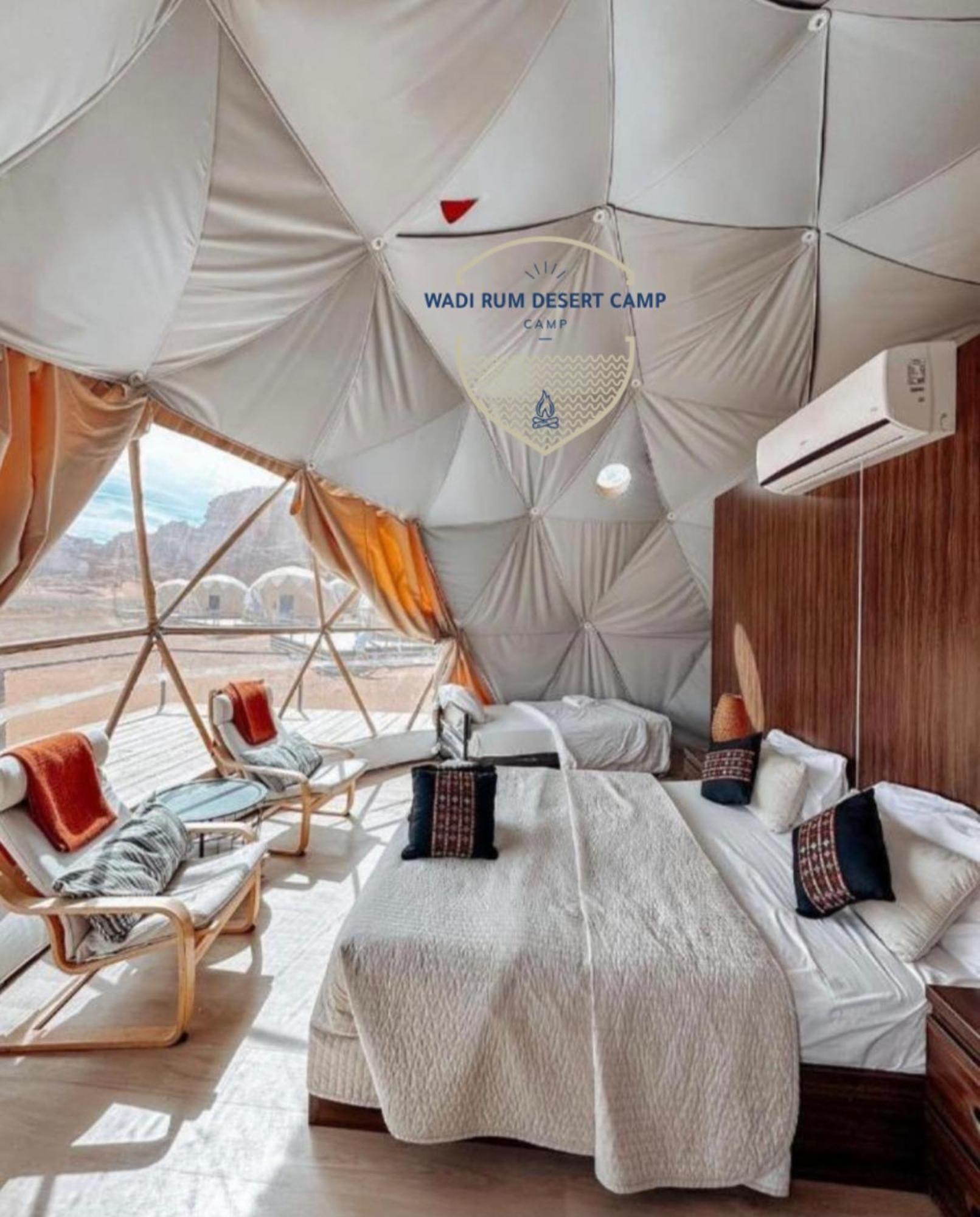 Rum Mere Luxury Camp Wadi Rum Exterior foto