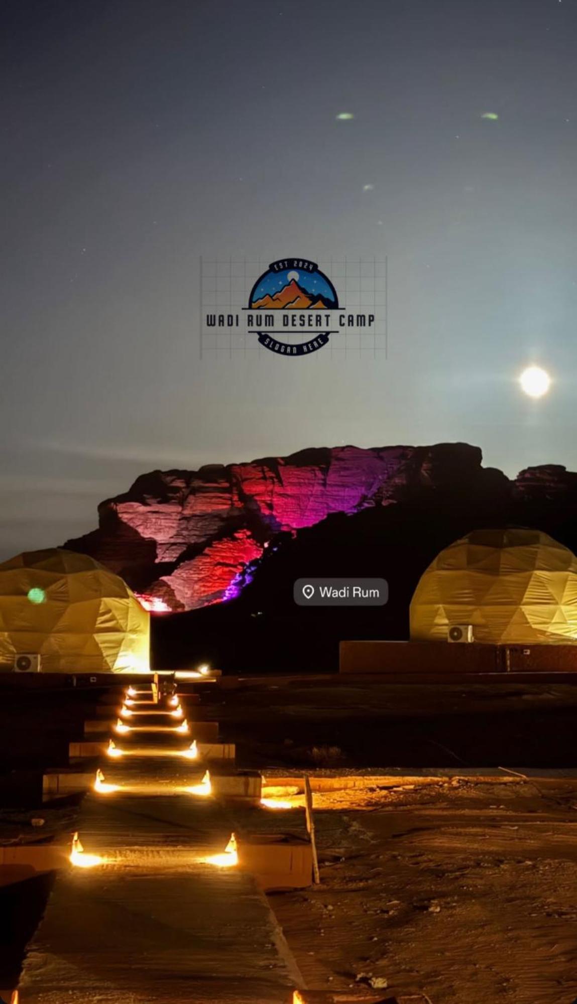 Rum Mere Luxury Camp Wadi Rum Exterior foto